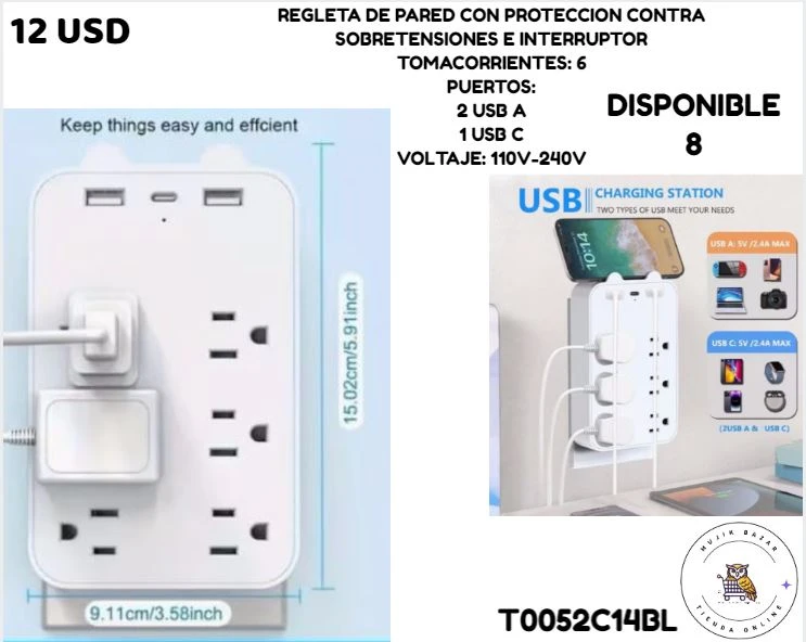 REGLETA DE PARED CON PROTECCION CONTRA SOBRETENSIONES's foto | Mujik Bazar |  BizneCubano