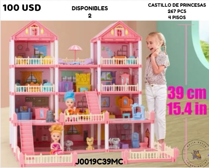 CASTILLO DE PRINCESAS 267pcs's foto | Mujik Bazar |  BizneCubano